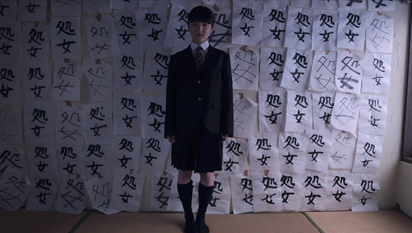 『されど青春の端くれ』